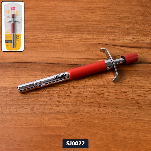 [SJ0022] Dragon Design Gas Lighter