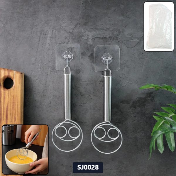 [SJ0028] Stainless Steel Hand Whisk Atta Maker
