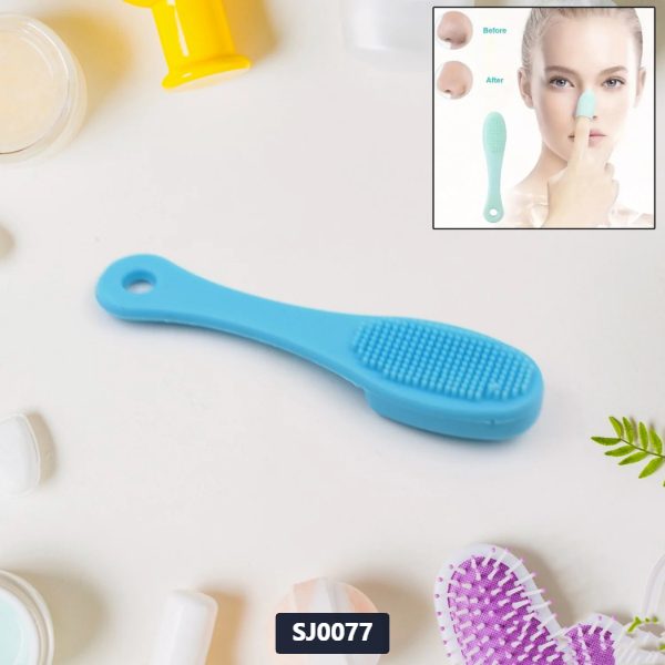 Silicone Finger Face Scrubber