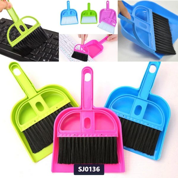 [SJ0136] Mini Dustpan & Brush Set